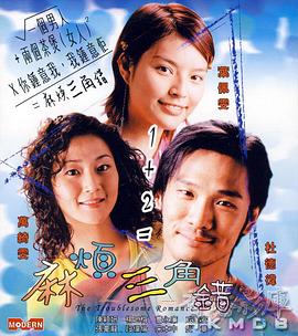 久久久国产精品免费看