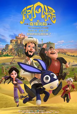 精品福利二区三区