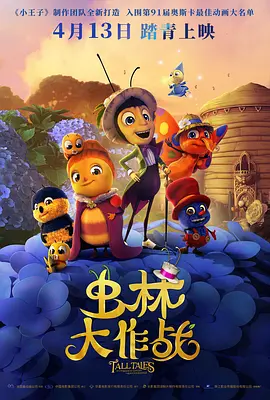 日韩精品中文字幕在线不卡尤物