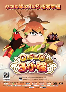 九草在线视频