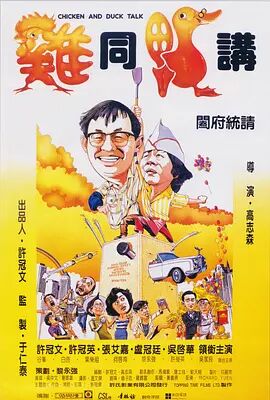 521色香蕉网站在线观看