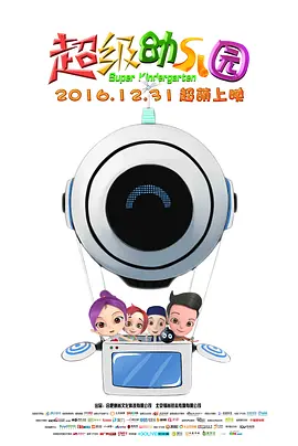 友谊与爱情的界限