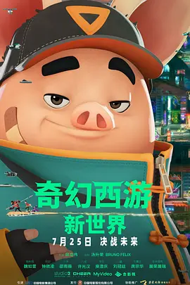 午夜夫妻影院