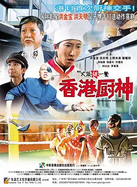 日韩精品在线免费观看