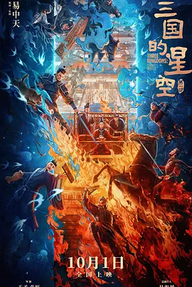 久久国产精品99精品国产