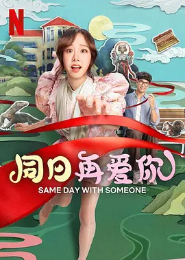 久久精品波多野结衣