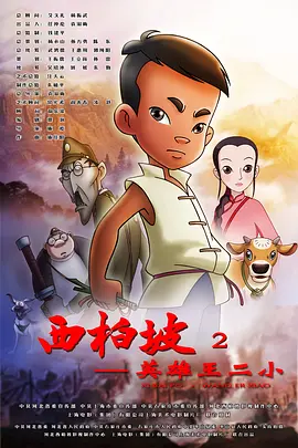 91新视频