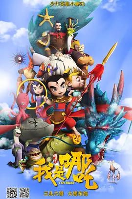 米奇精品一区二区三区