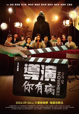 九一精品国产