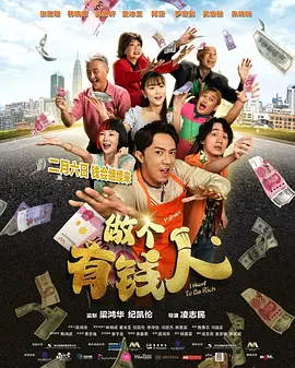 国产成人精品永久免费视频