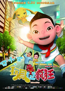 亚洲欧洲精品视频在线观看