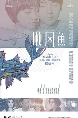 孕妇裸体孕交高潮
