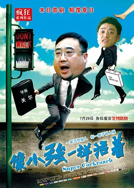 a在线欧美一区