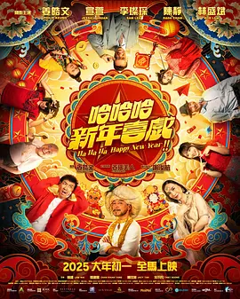 91福利国产在线观一区二区