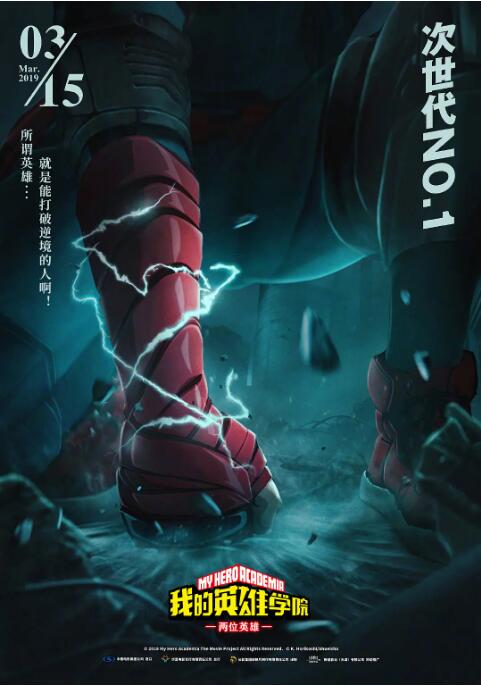 色婷婷av一区二区三区在线观看