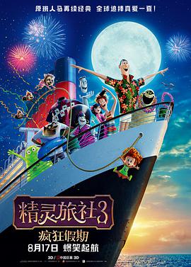 国产黄大片在线视频