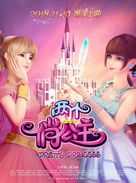 日韩欧美美女一区二区三区