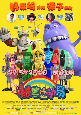 在线精品欧美