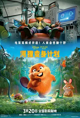 国内精品一区二区在线观看