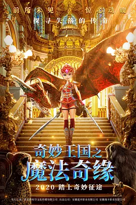 999色综合