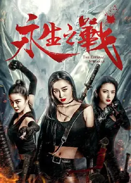 99 综合