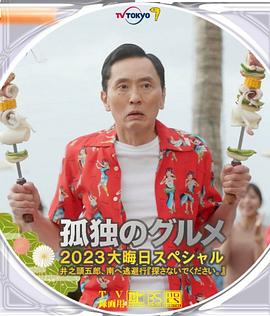 在线看日韩