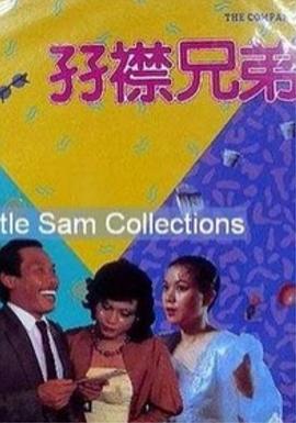 日韩精品久久久久影院