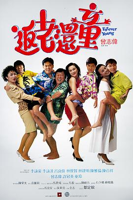 老鸭资源