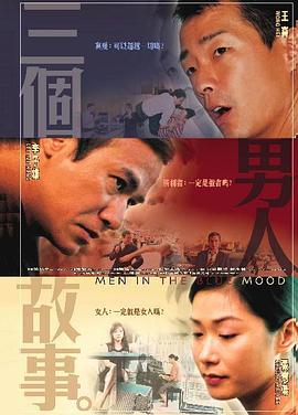 伊甸园久久网站