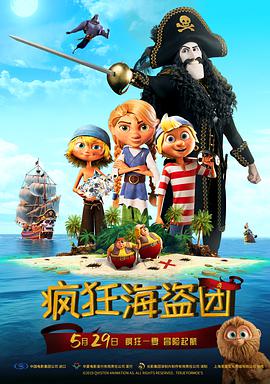 亚洲天堂2018av