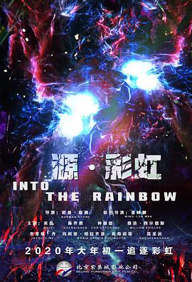 每天晚上都对她好