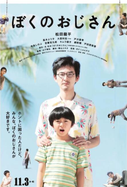 久久精品国产99久久久