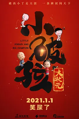 五月天婷婷在线视频