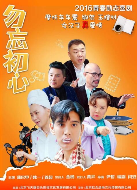 精品自拍一区