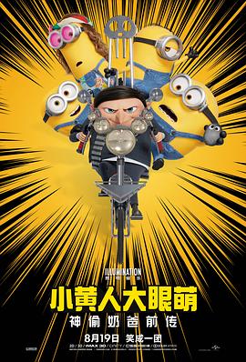 亚洲一级黄色