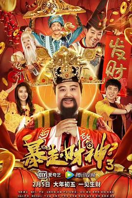最近的中文字幕大全免费版