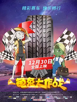 青草综合网