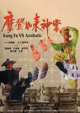 无尽3dxx动漫