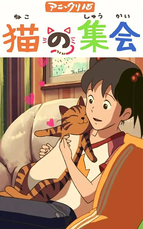 两个小男生输了脱裤子