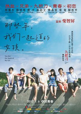 久久伊人中文字幕