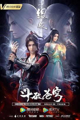 亚洲激情p