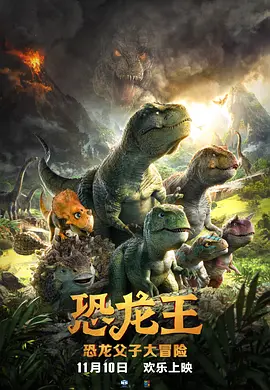 背着老公