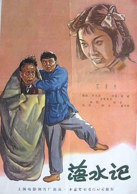 成人韩漫