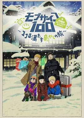 亚洲情在线