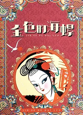 久久久久久久亚洲精品