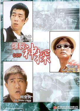 丁香六月啪