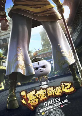 91视频欧美