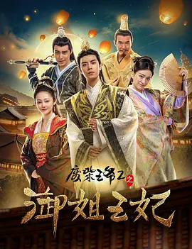 国产一级一片免费播放i