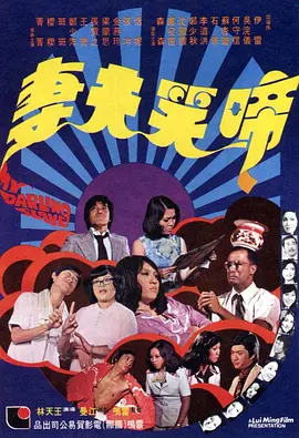av男人在线