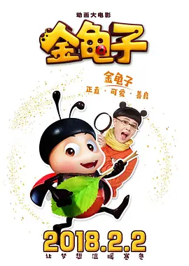 色电影 久久